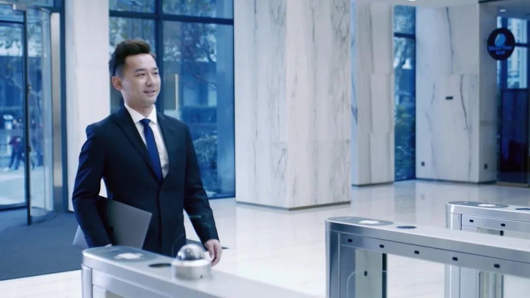 智慧辦公管理系統