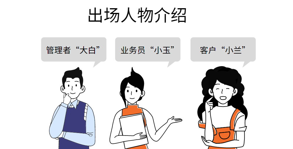 智慧出(chū)入管理系統