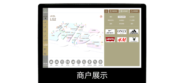 智慧出(chū)入管理系統