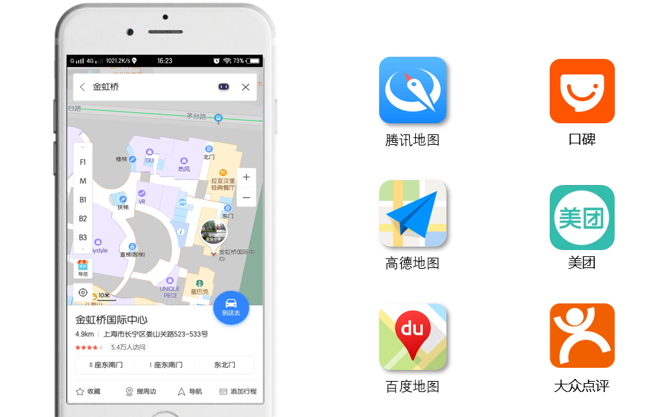 智慧出(chū)入管理系統