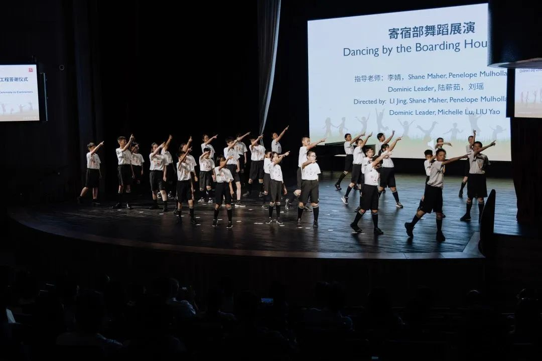 智慧空間管理系統