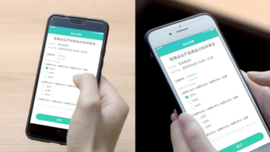 從智慧辦公到(dào)智慧樓宇，智能數字化辦公系統爲(wéi / wèi)企業帶來(lái)改變
