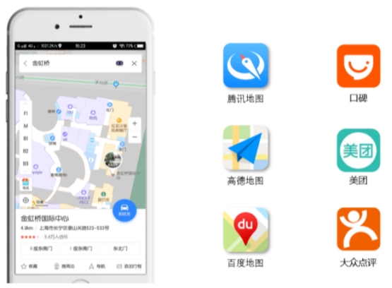 商場還是(shì)智慧商業綜合體？多視角解讀白玉蘭廣場智慧化建設