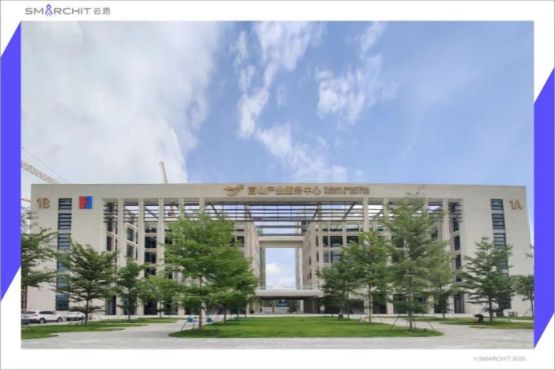 智慧園區信息化工程再獲肯定，雲思順利通過富山工業園産業服務中心項目驗收