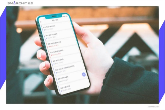 雲思智慧,智慧辦公空間管理